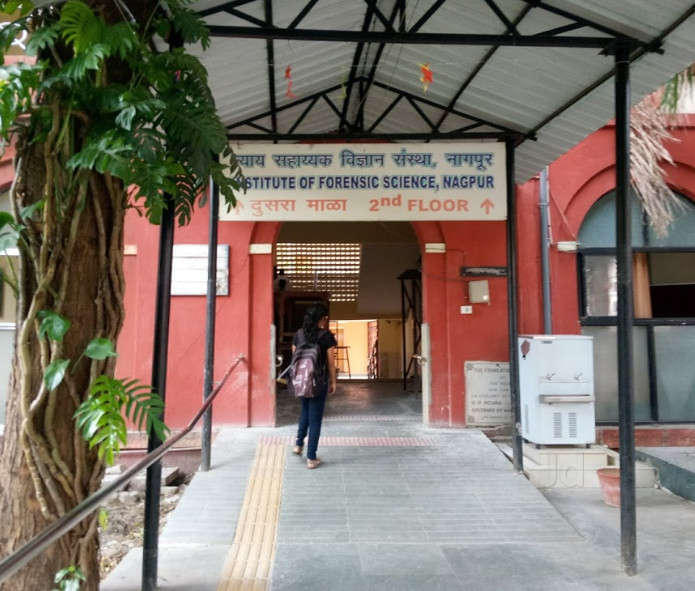 Government Institute of Forensic Science Nagpur Infrastructure photo 1
